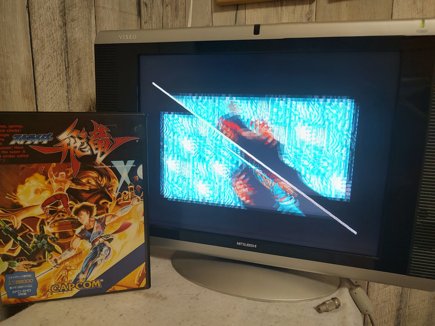 STRIDER HIRYU SHARP X68000 Game Japan set/Gamedisk,manual,Boxed tested-g0621-