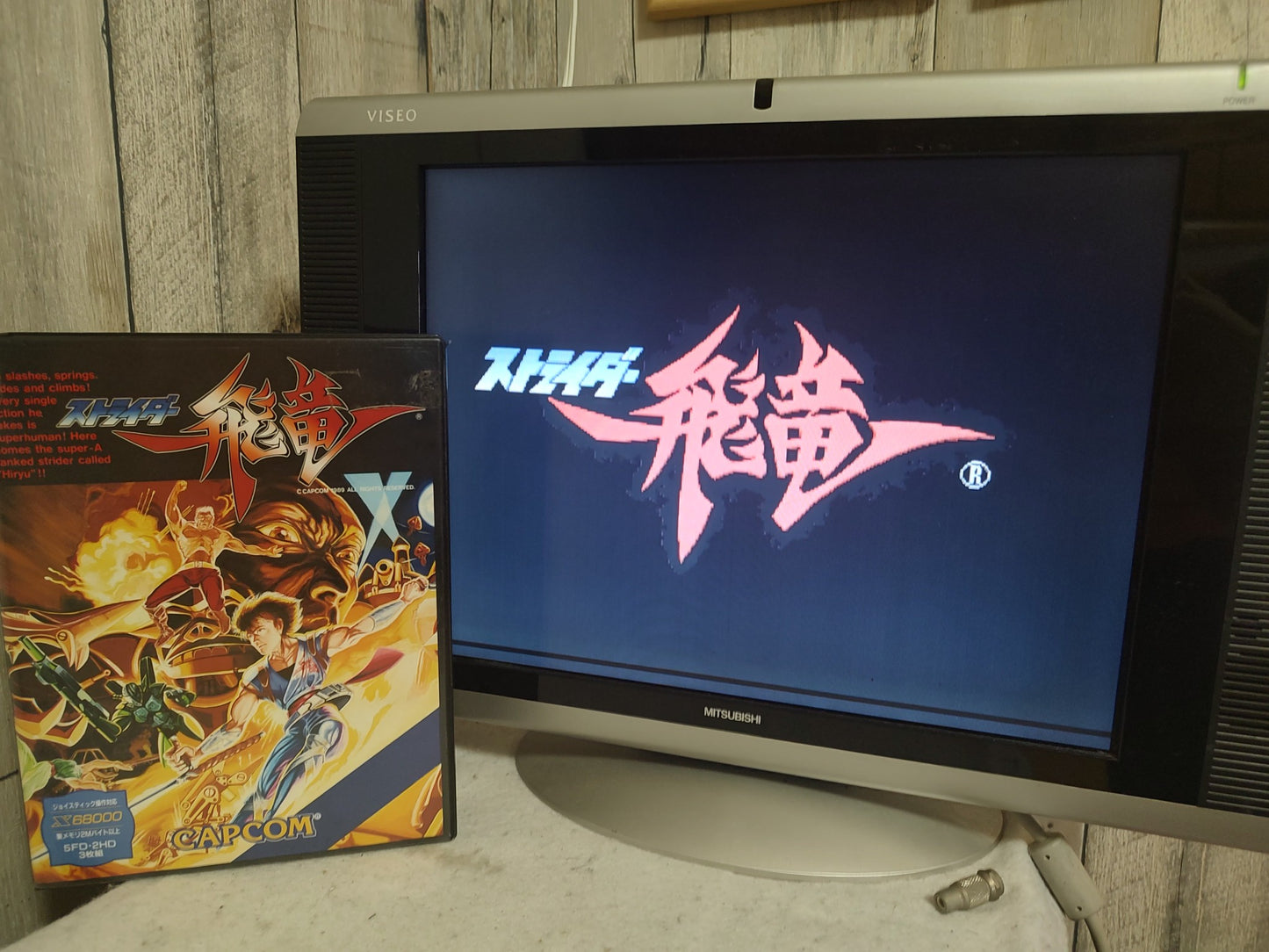 STRIDER HIRYU SHARP X68000 Game Japan set/Gamedisk,manual,Boxed tested-g0621-