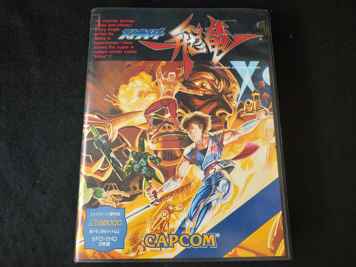 STRIDER HIRYU SHARP X68000 Game Japan set/Gamedisk,manual,Boxed tested-g0621-