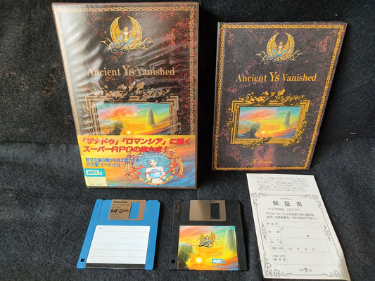 Ys - Ancient Ys Vanished - MSX MSX2 Game Disk,Manual, Boxed tested-g0624-1