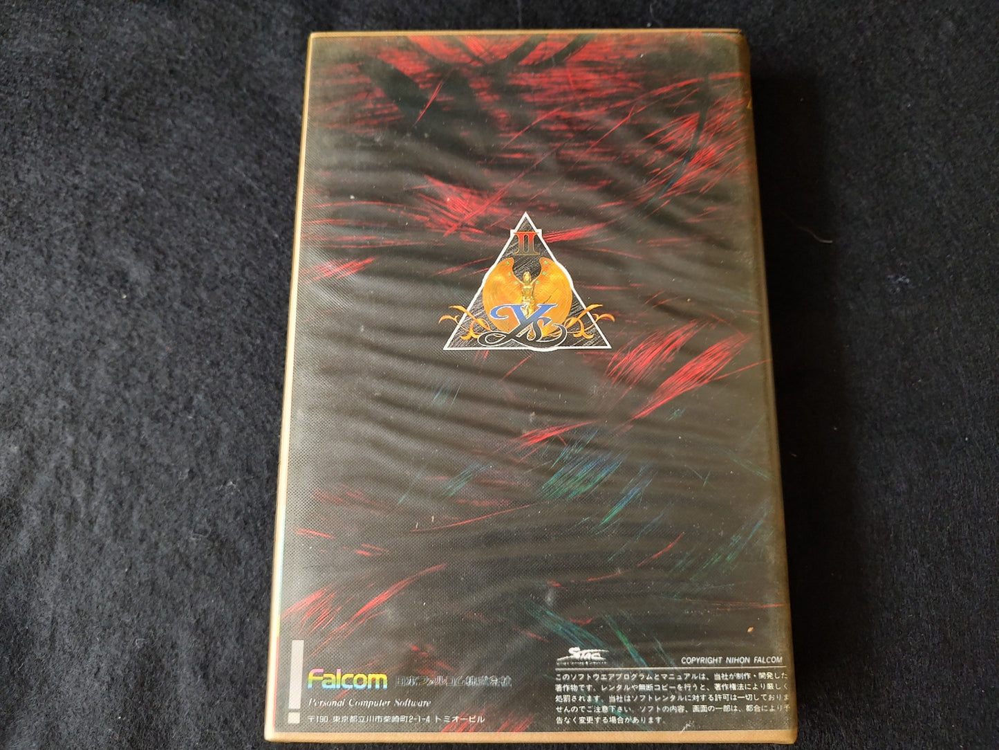 Ys 2 - Ancient Ys Vanished The Final Chapter -MSX2 Game Disk, Manual,Box-g0624-2