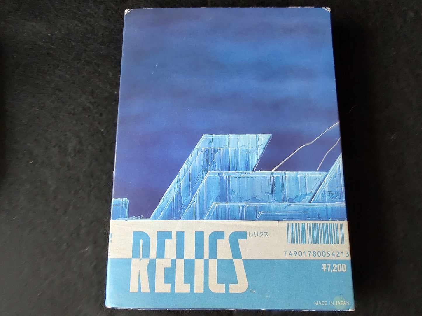 RELICS MSX MSX2 Game Cartridge, Manual, Flyer in Box set, Working-g0624-