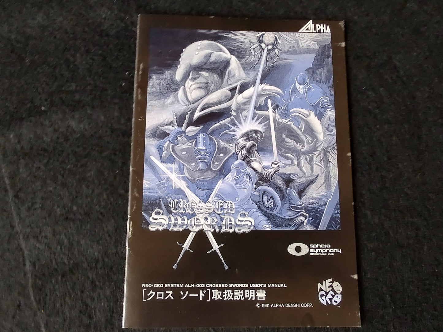 CROSSED SWORDS SNK NEO GEO AES Cartridge, Manual, Boxed set, Working-g0624-