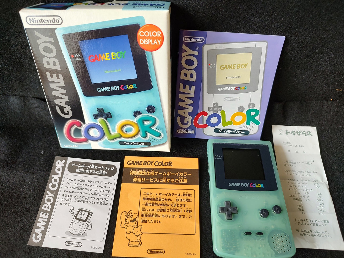 Nintendo Gameboy Color TOYS"R"US Japan Limited Edition Ice Blue Console-g0624-