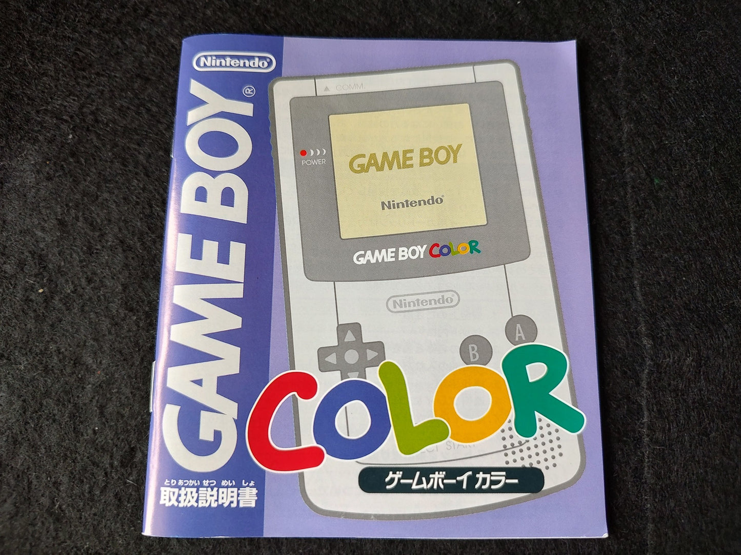 Nintendo Gameboy Color TOYS"R"US Japan Limited Edition Ice Blue Console-g0624-