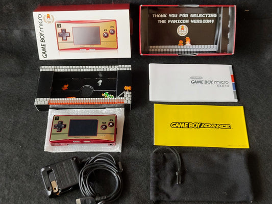 Nintendo Gameboy Micro Famicom 20th Anniversary Editon console OXY-001 set-g0624