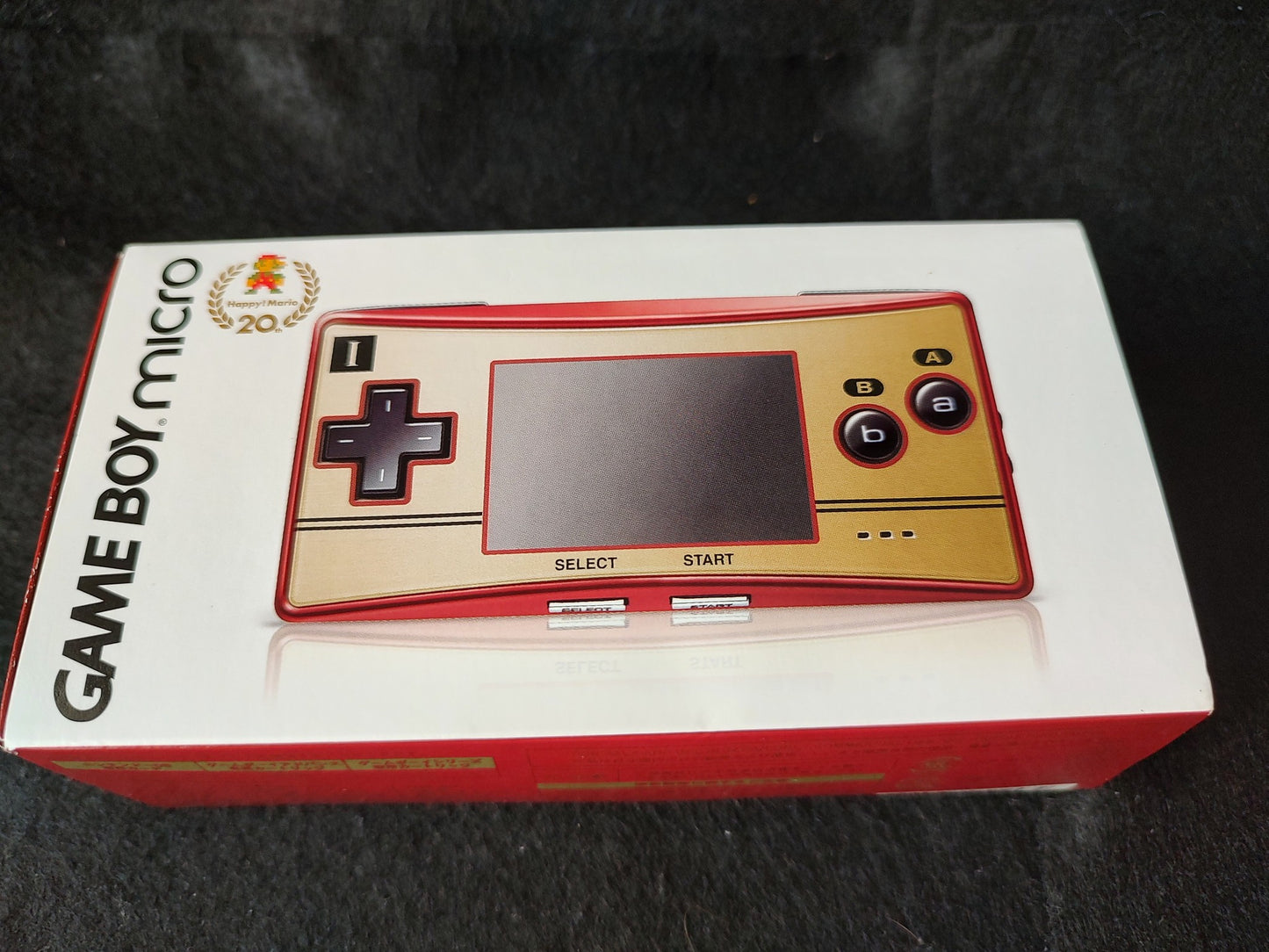 Nintendo Gameboy Micro Famicom 20th Anniversary Editon console OXY-001 set-g0624