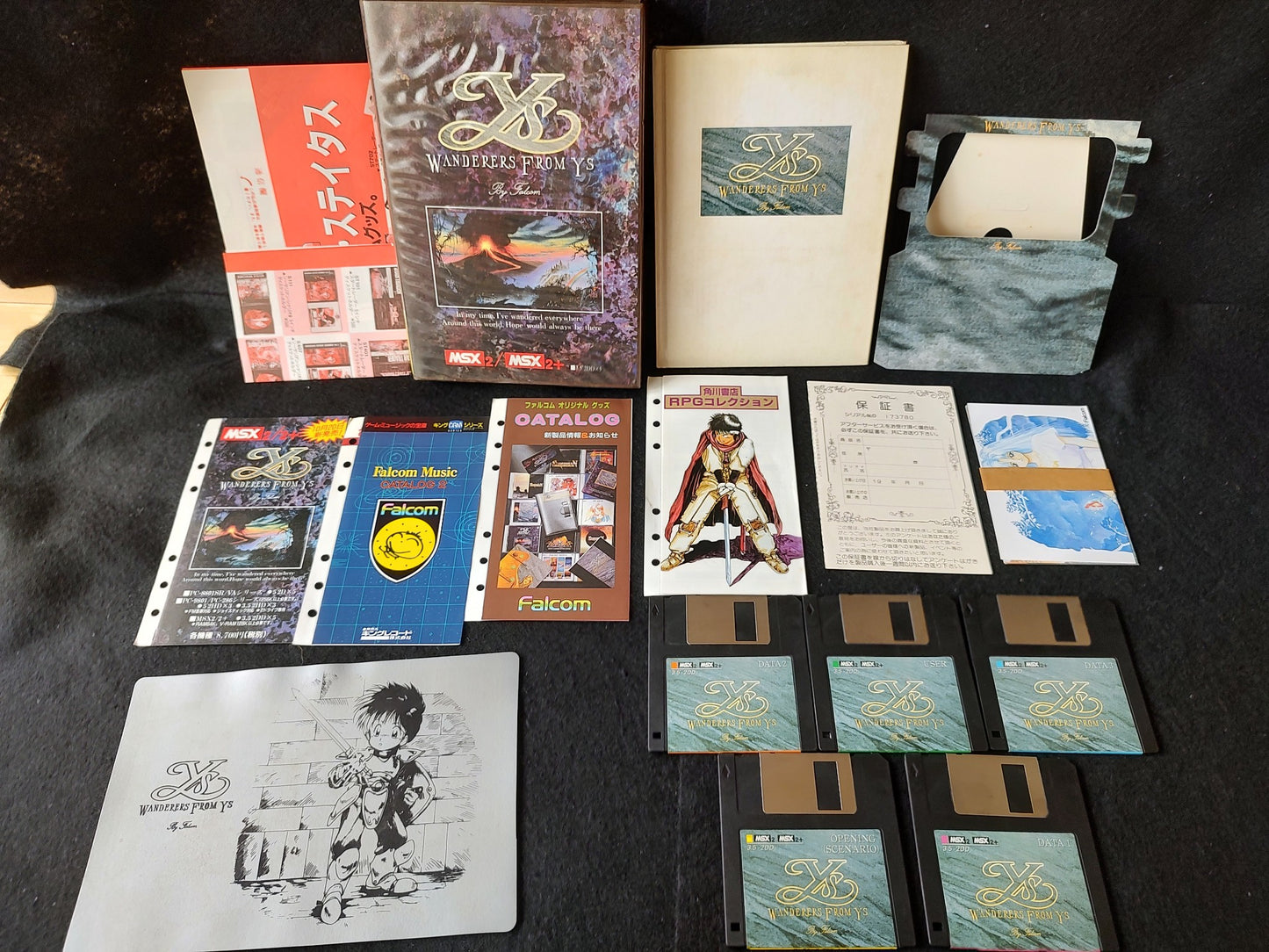 Ys 3 - Wondrous from Ys -MSX2 Game Disk, Manual, Papers, and Box-g0624-3