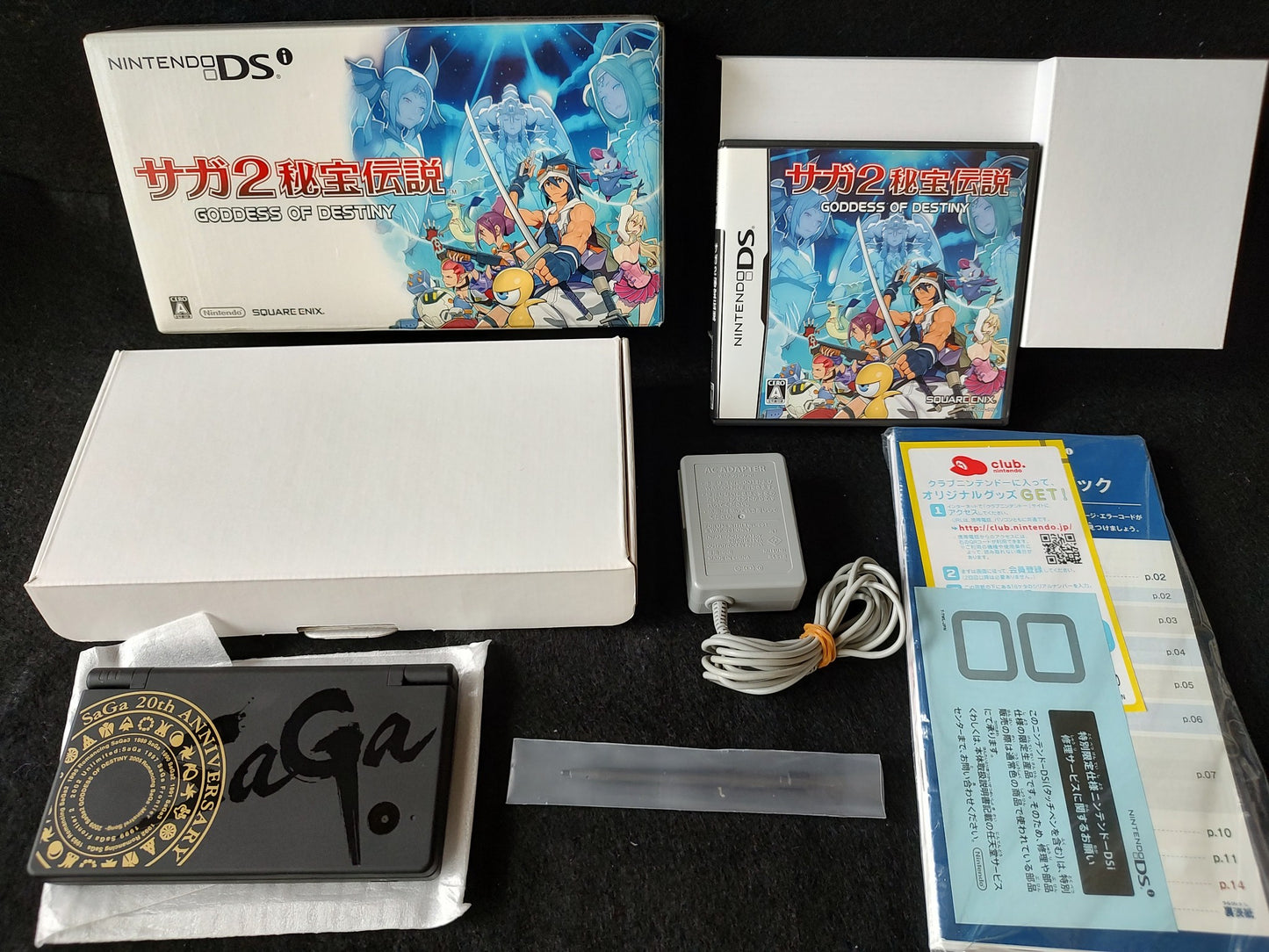 Nintendo DSi SAGA 2 GODDESS OF DESTINY Saga 20th Anniversary Console w/Box-g0624