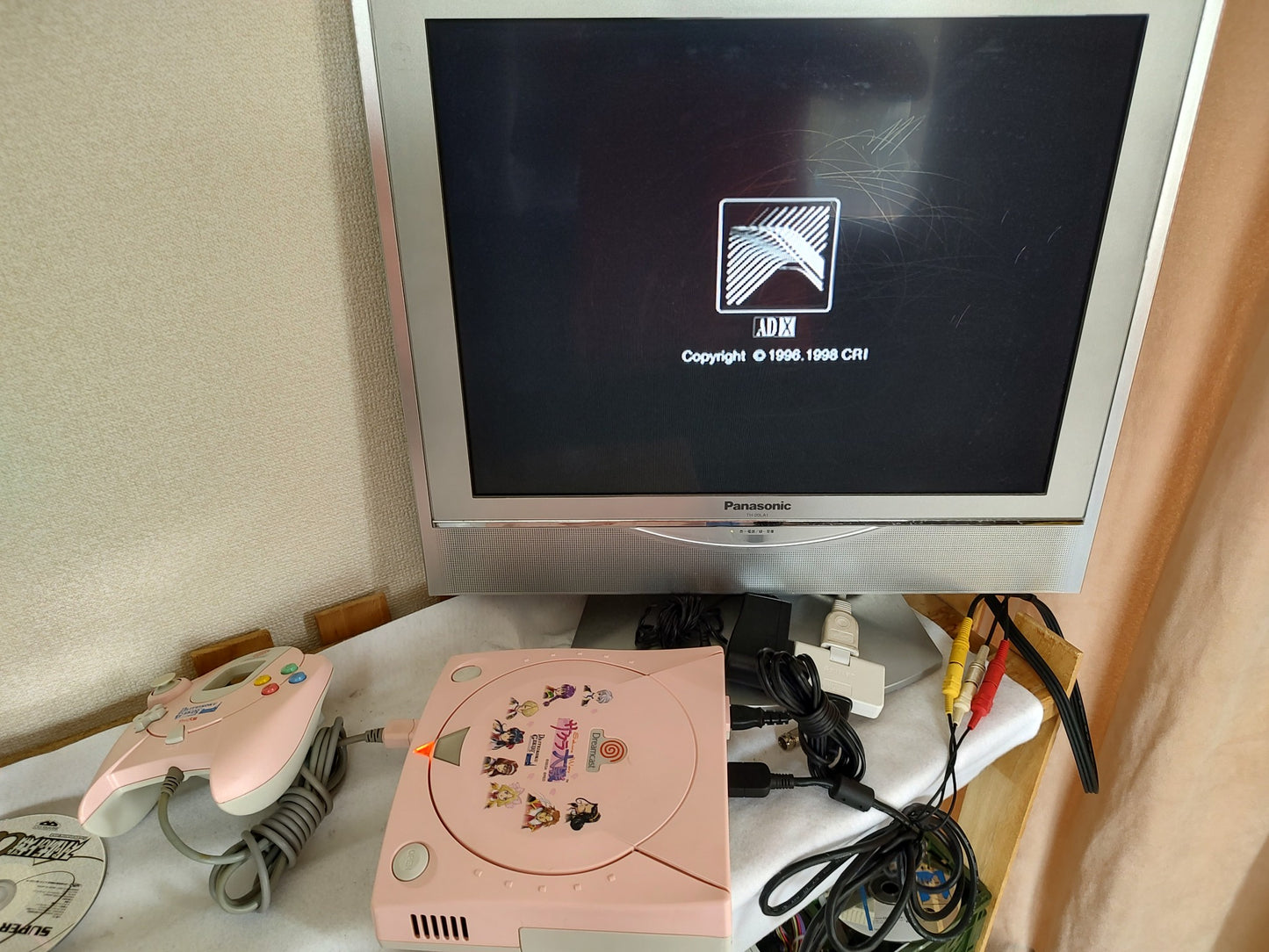 Defective/JUNK SEGA Dreamcast SAKURA TAISEN Console (HKT-3000),Pads set-g0625-