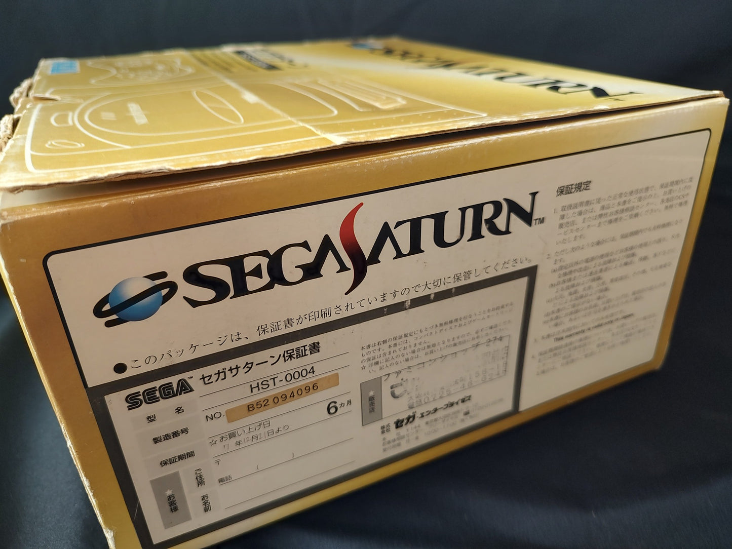 SEGA Saturn Gray color Console HST-0004,Pad,Power Cable Boxed set, Working-g0625