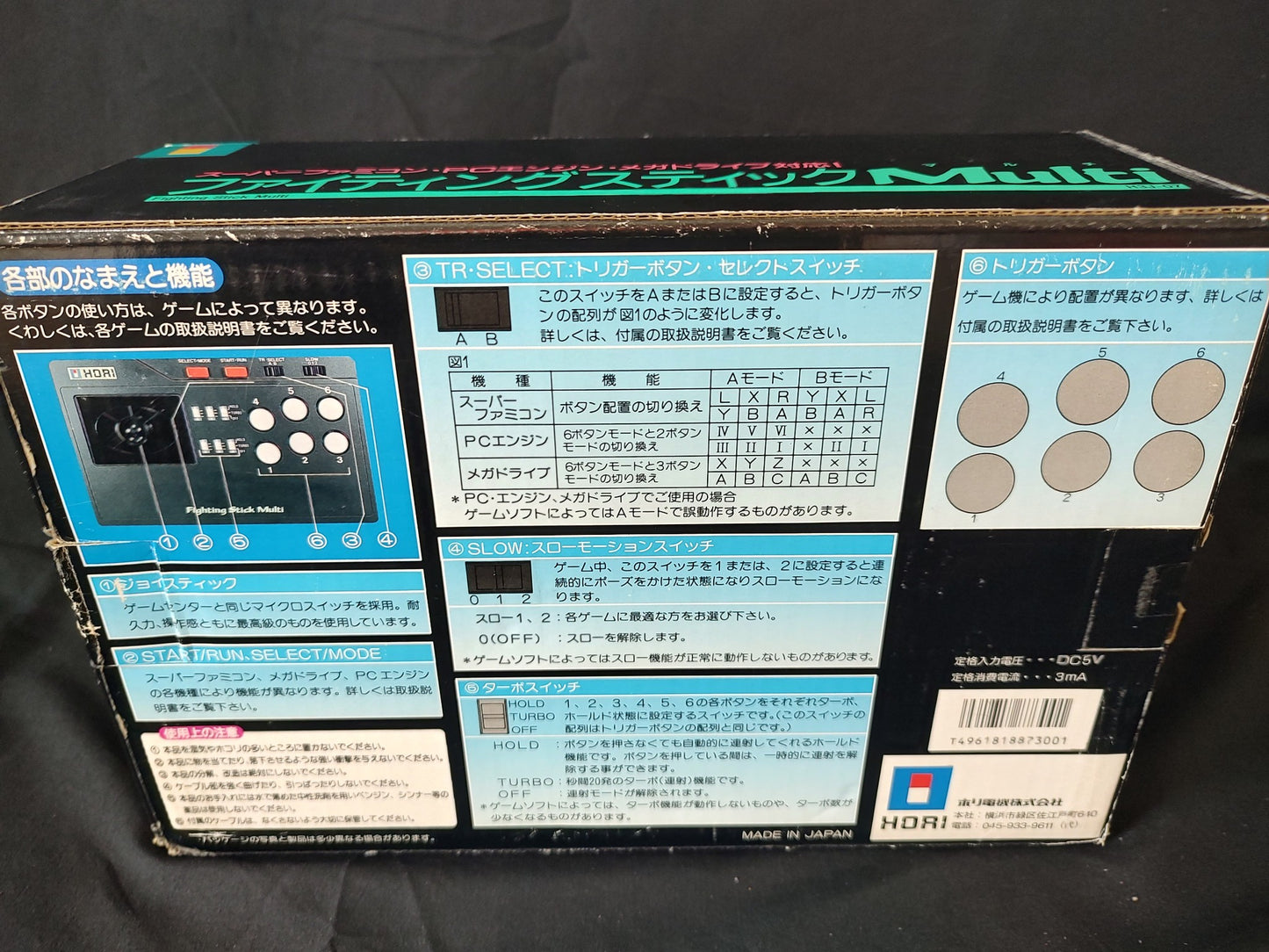 Hori Arcade Fighting Stick Multi for SNES, PC Engine, Megadrive Boxed set-f0625-