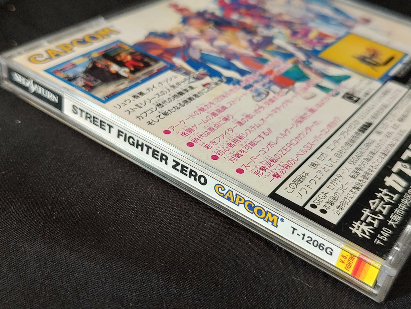 Street Fighter ZERO and ZERO2 set SEGA Saturn Games, w/Manual and Case-g0625-