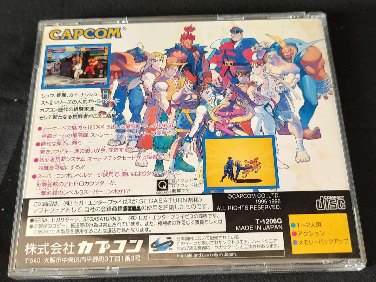 Street Fighter ZERO and ZERO2 set SEGA Saturn Games, w/Manual and Case-g0625-