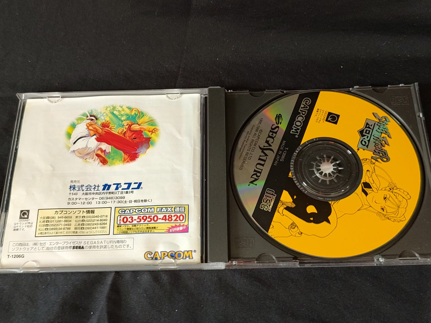 Street Fighter ZERO and ZERO2 set SEGA Saturn Games, w/Manual and Case-g0625-