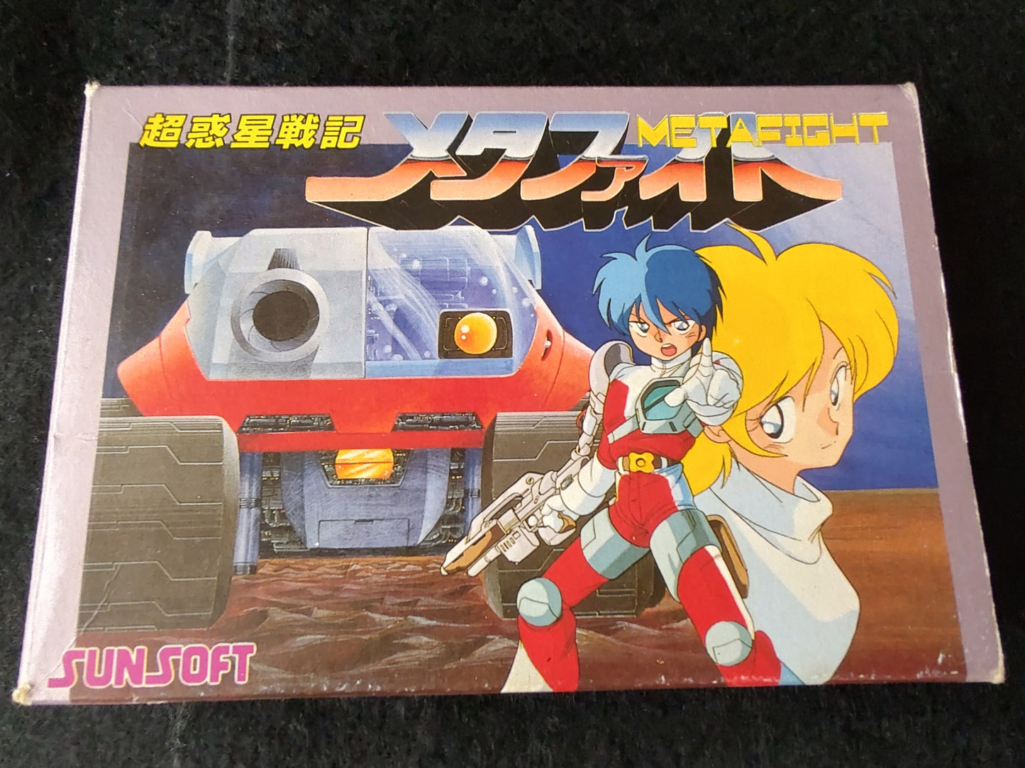 Cho Wakusei Senki META FIGHT Nintendo FAMICOM(NES) Cartridge, Manual, Box-g0627-