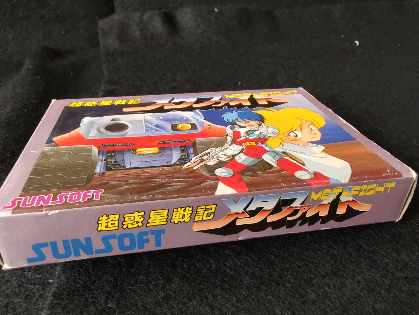 Cho Wakusei Senki META FIGHT Nintendo FAMICOM(NES) Cartridge, Manual, Box-g0627-