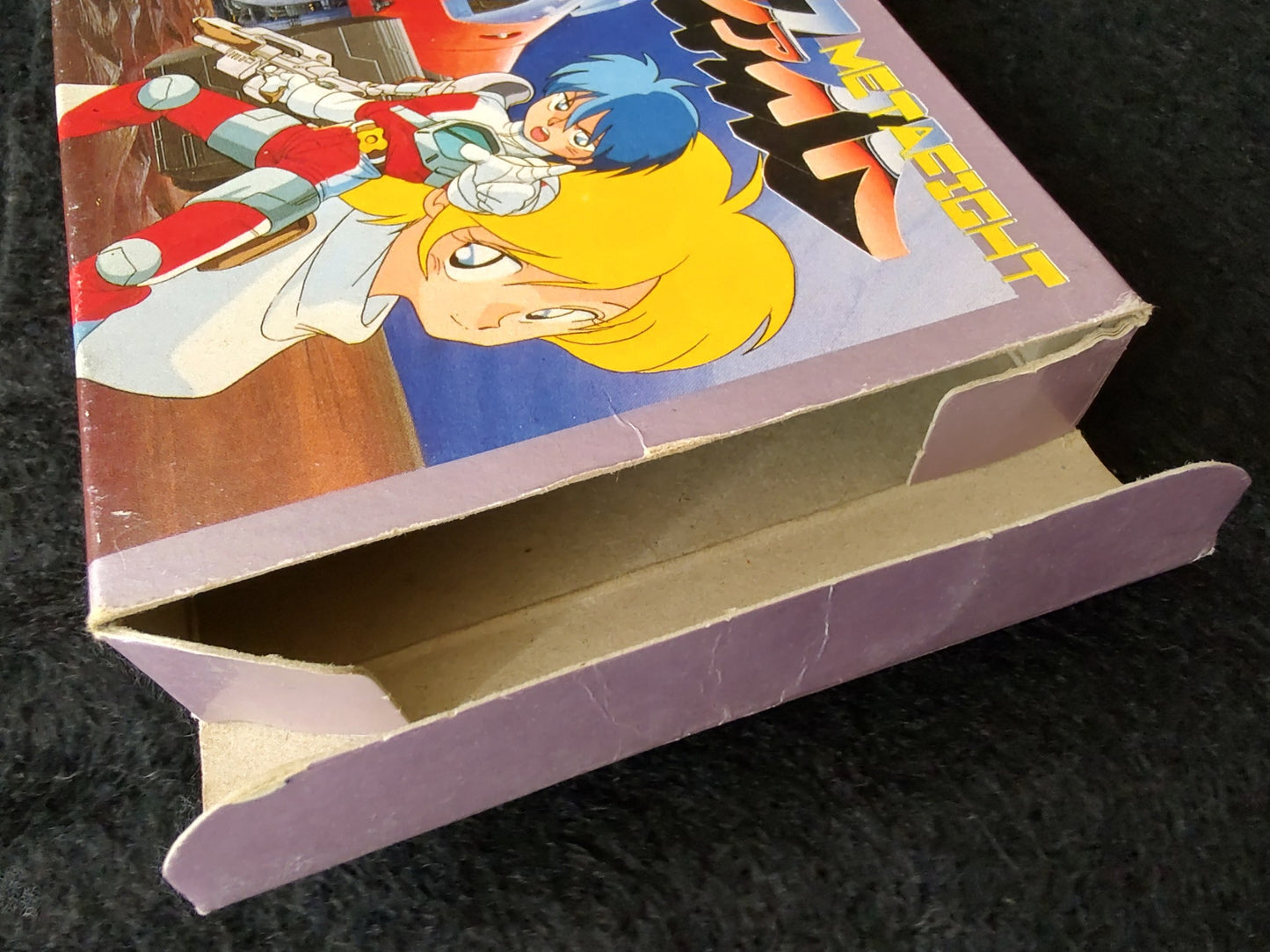 Cho Wakusei Senki META FIGHT Nintendo FAMICOM(NES) Cartridge, Manual, Box-g0627- - Hakushin Retro Game shop