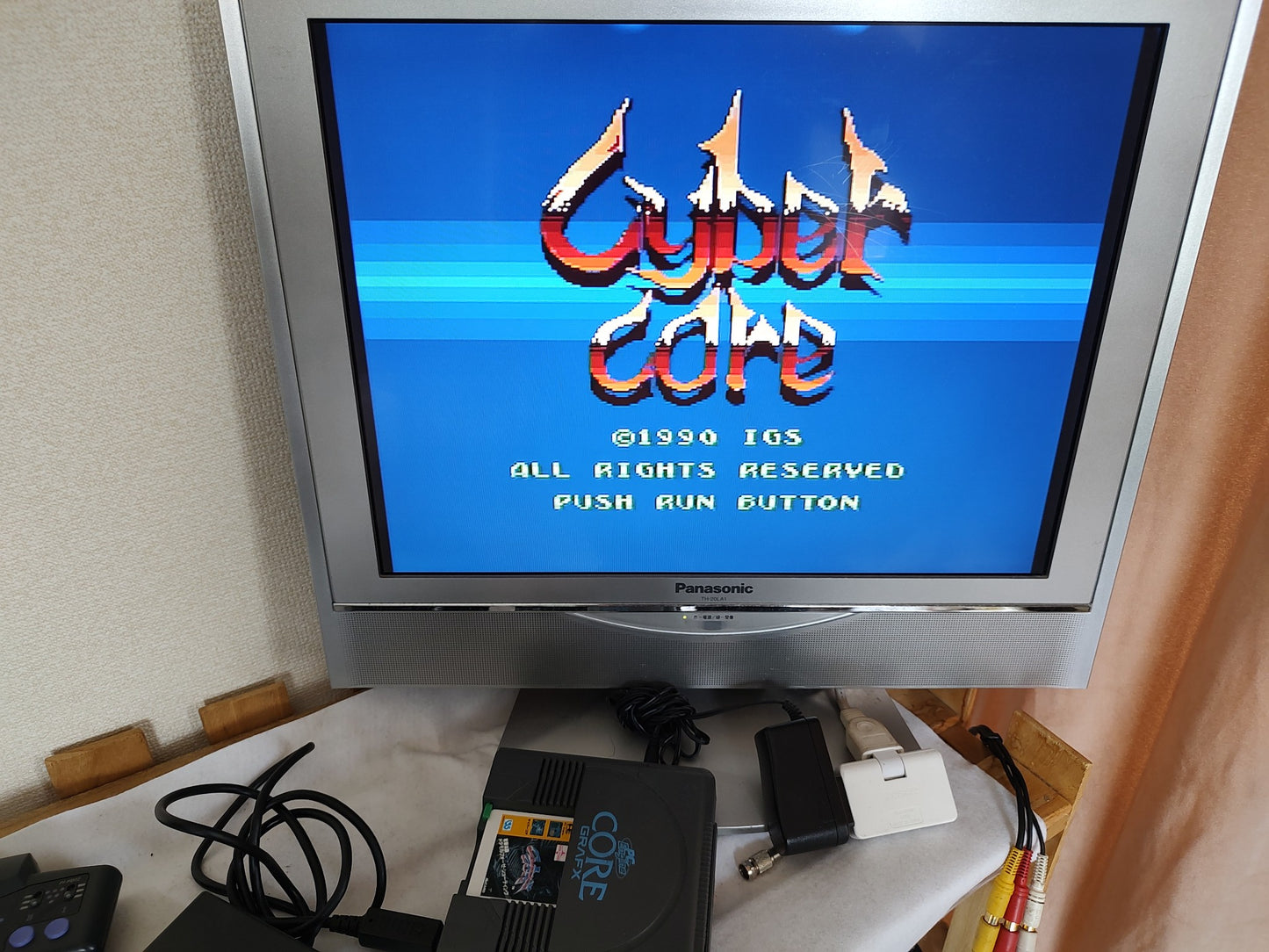 CYBER CORE NEC PC Engine TurboGrafx-16 PCE game, Working, Japan -h1227-