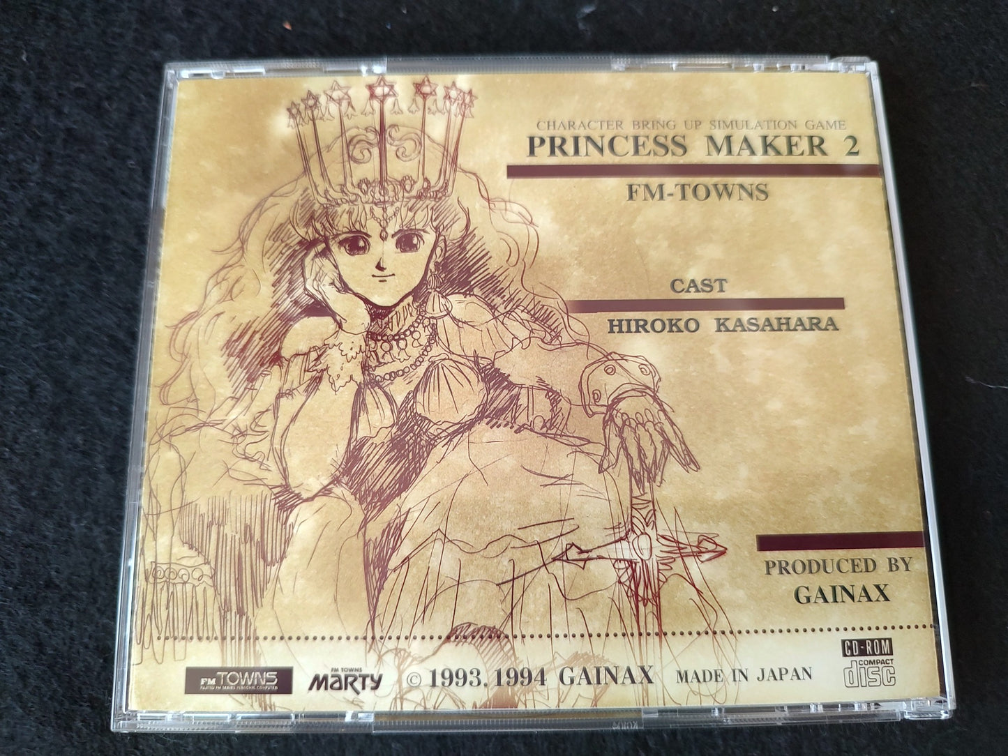 Princess Maker 2 GAINAX  FM TOWNS / MARTY Game, Manual, Boxed set tested-g0627-