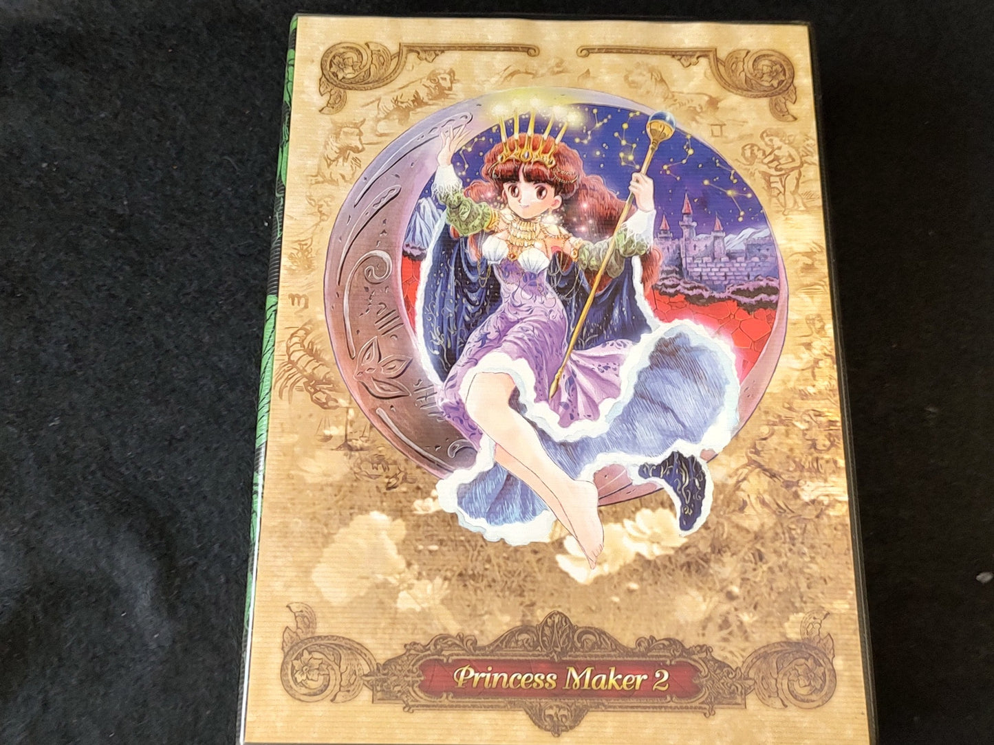 Princess Maker 2 GAINAX  FM TOWNS / MARTY Game, Manual, Boxed set tested-g0627-