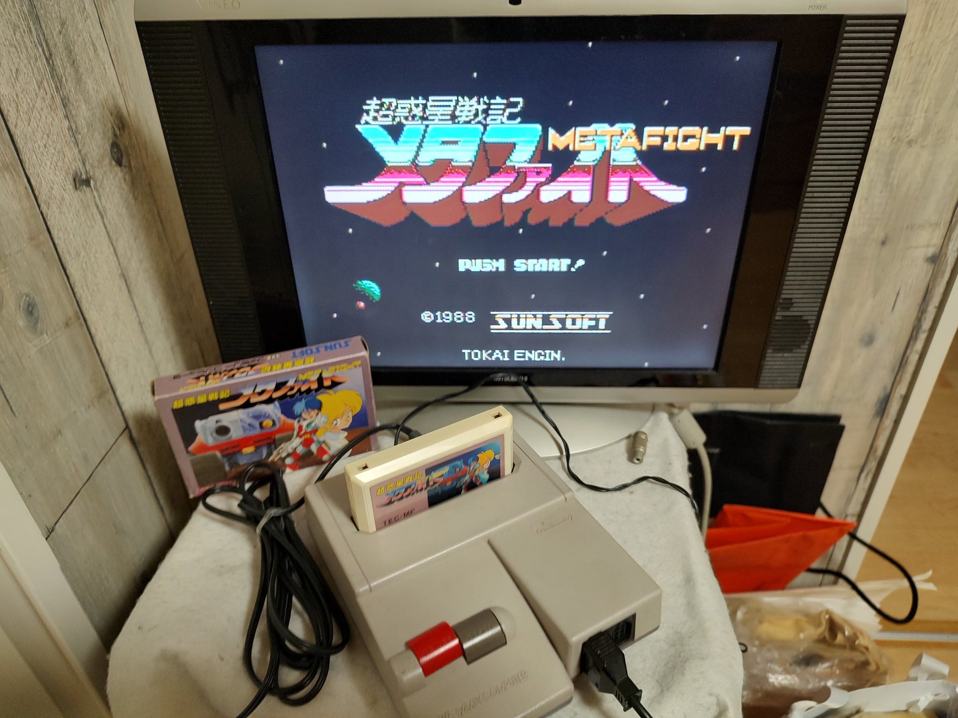 Cho Wakusei Senki META FIGHT Nintendo FAMICOM(NES) Cartridge, Manual, Box-g0627- - Hakushin Retro Game shop