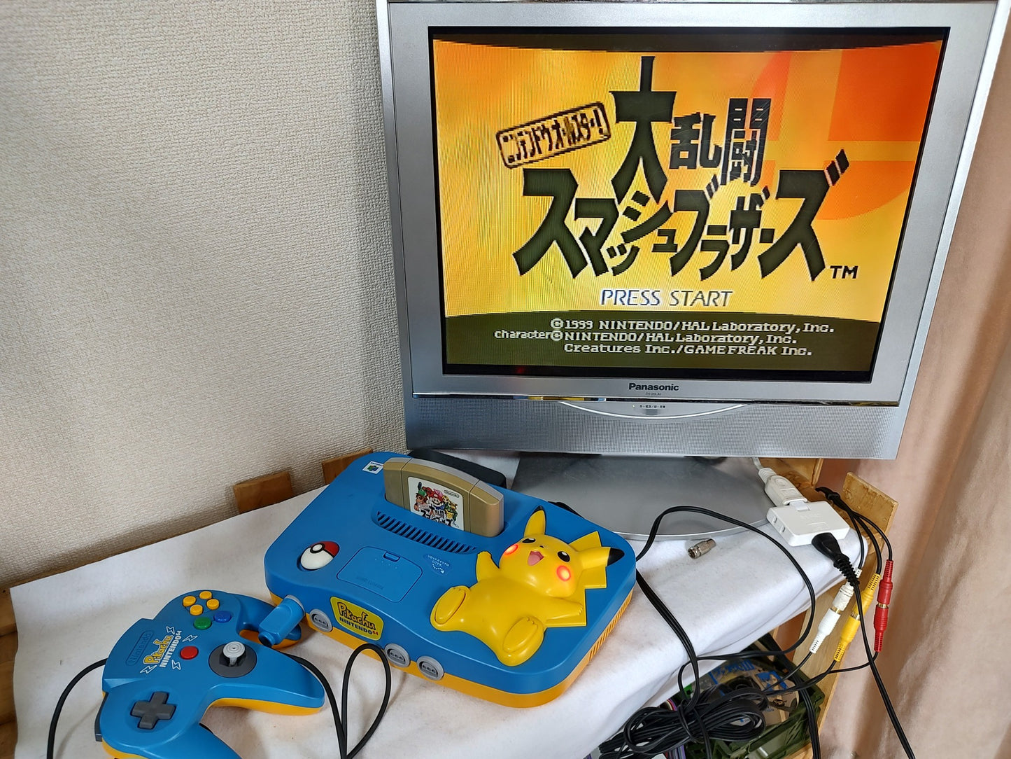 Nintendo64 Pokemon Pikachu limited Blue Color Console,Pad,PSU, Box set-g0628-