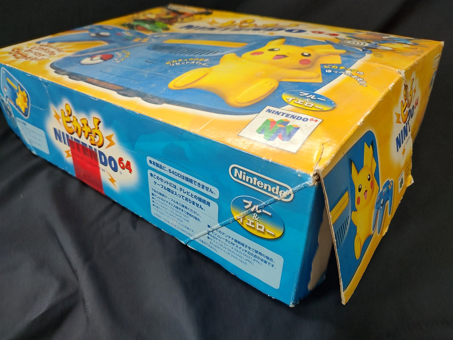 Nintendo64 Pokemon Pikachu limited Blue Color Console,Pad,PSU, Box set-g0628-