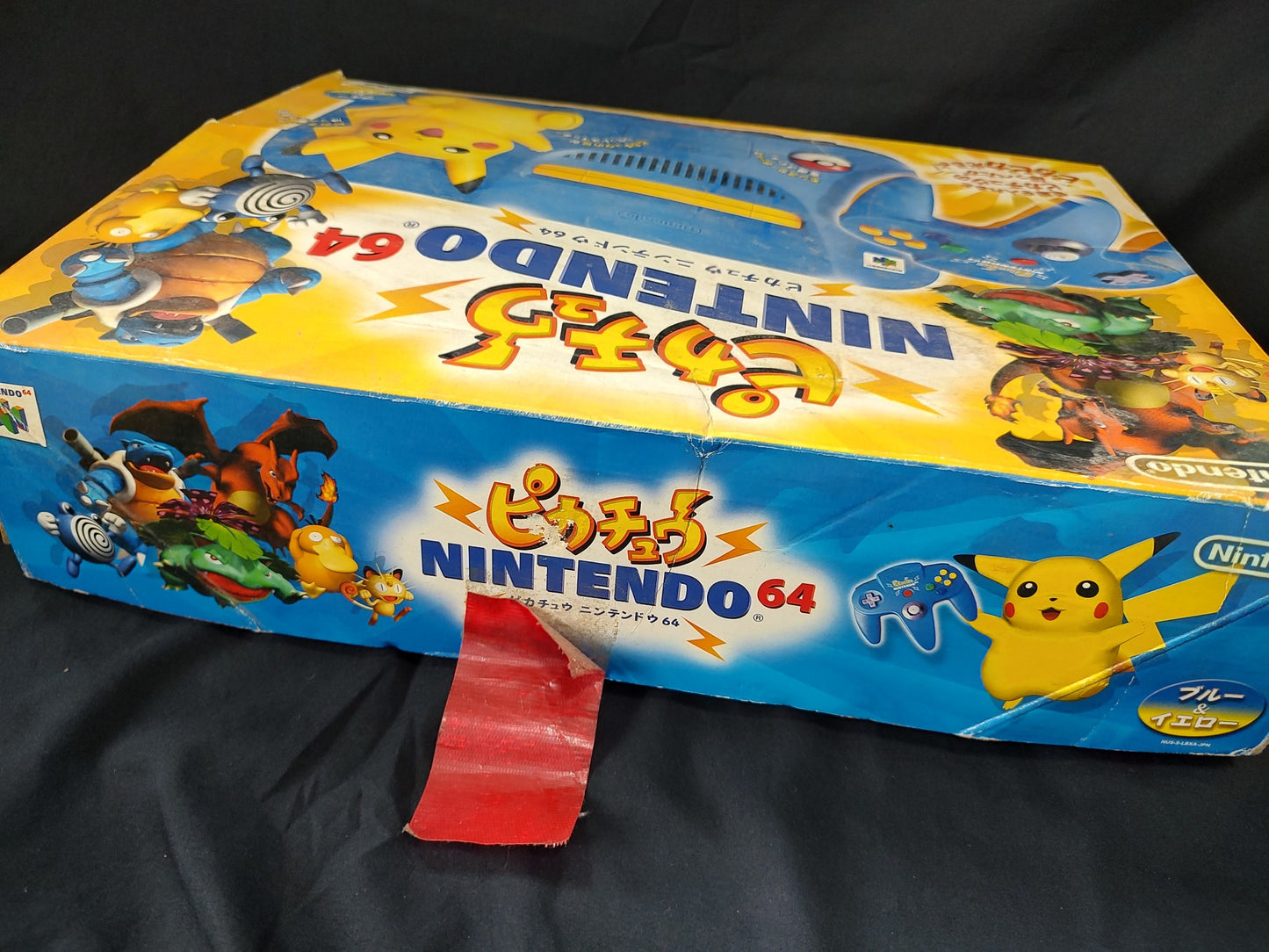 Nintendo64 Pokemon Pikachu limited Blue Color Console,Pad,PSU, Box set-g0628-