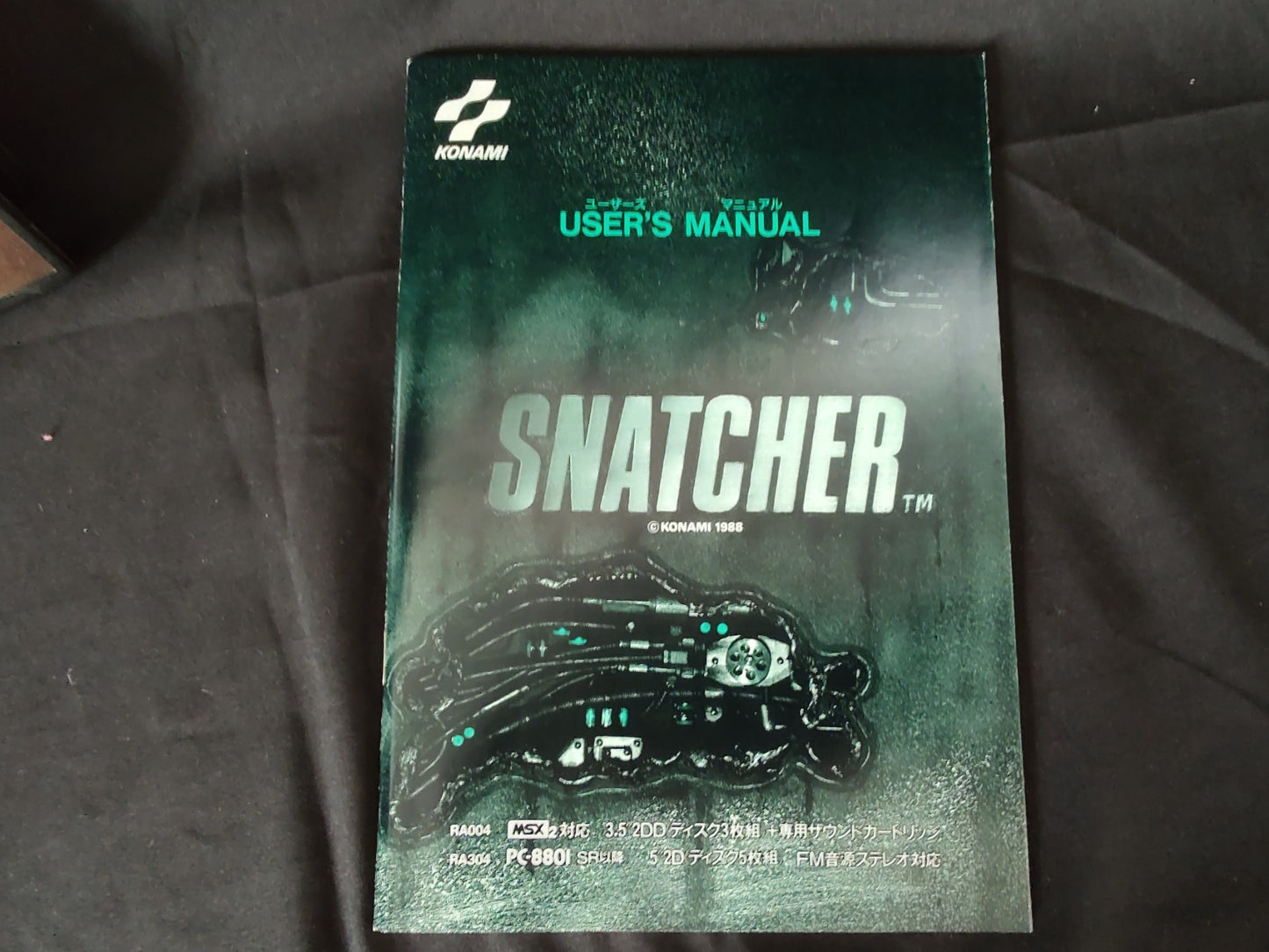 SNATCHER KONAMI MSX MSX2 Game Disk,Sound Cartridge,Manual,Boxed set tested-g0705