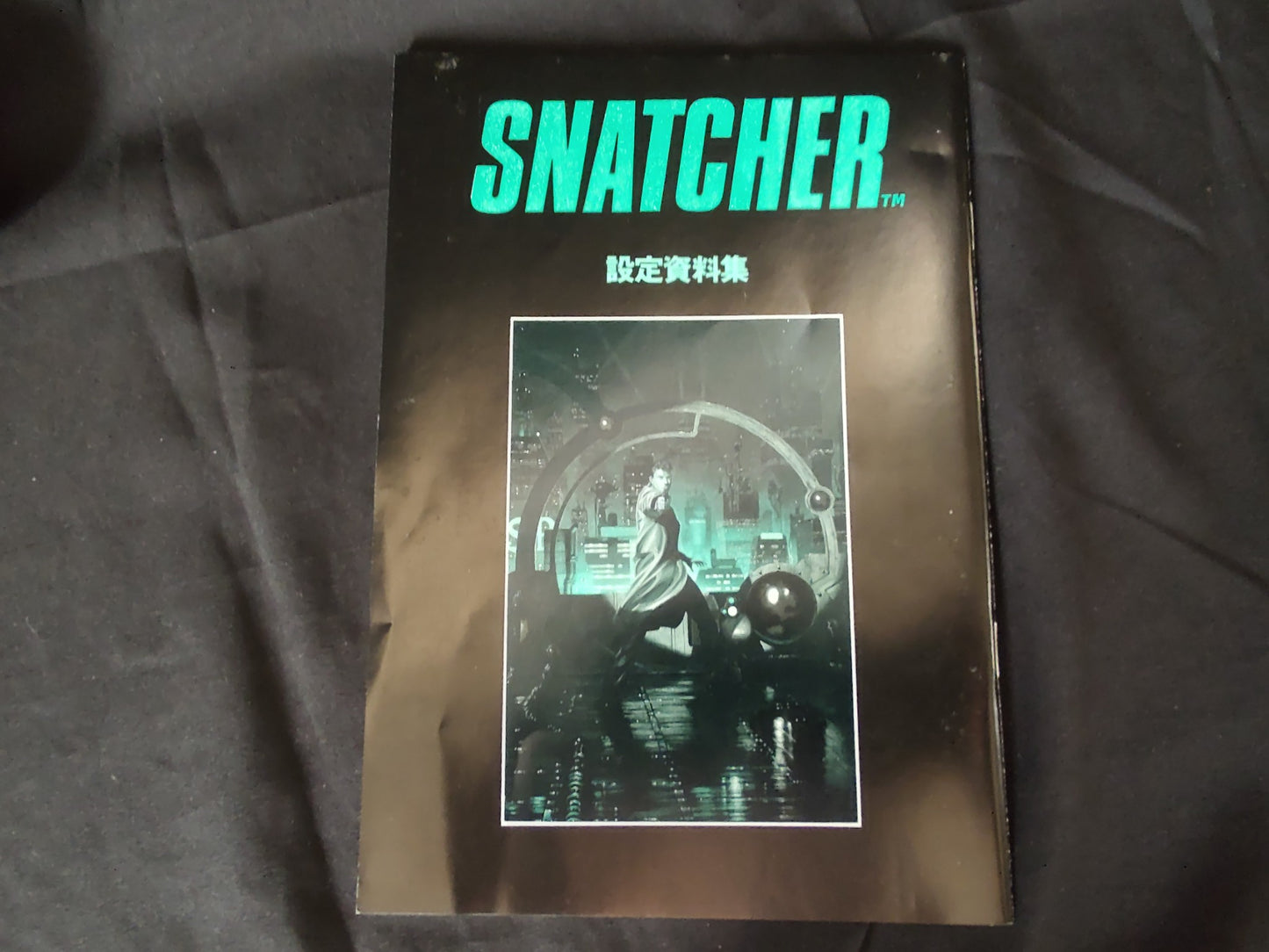 SNATCHER KONAMI MSX MSX2 Game Disk,Sound Cartridge,Manual,Boxed set tested-g0705