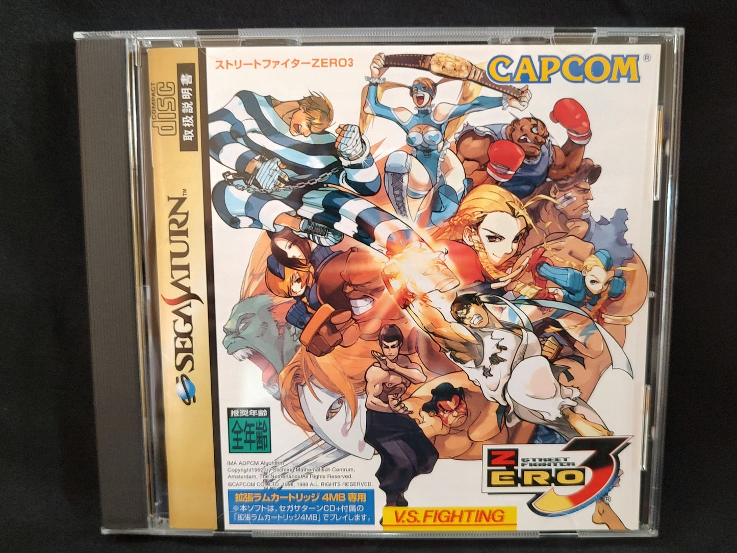 Street Fighter ZERO 3 w/4MB Memory cart SEGA Saturn Game Manual, Box set-g0708-