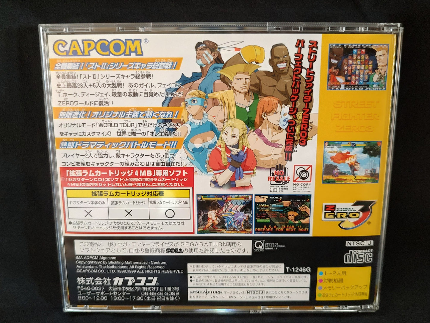 Street Fighter ZERO 3 w/4MB Memory cart SEGA Saturn Game Manual, Box set-g0708-