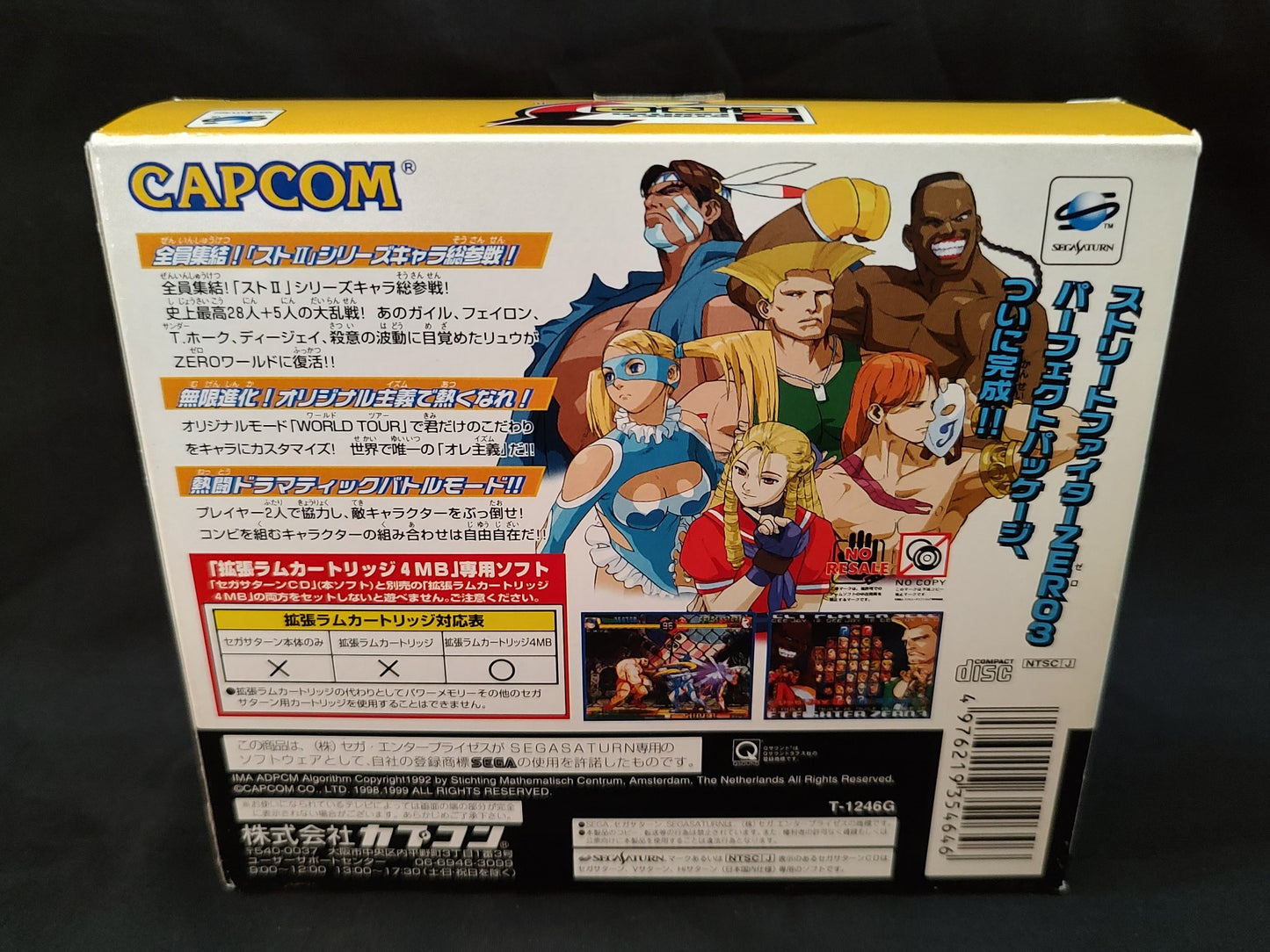 Street Fighter ZERO 3 w/4MB Memory cart SEGA Saturn Game Manual, Box set-g0708-