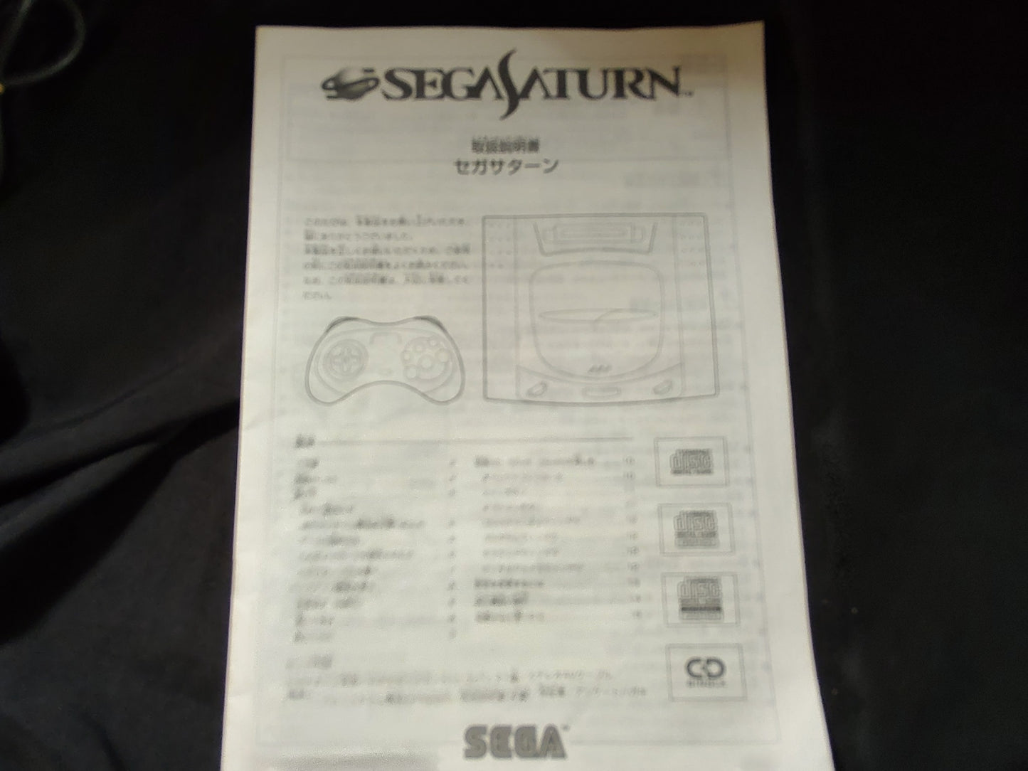 SEGA Saturn Gray color Console HST-0004,Pad,Power Cable Boxed set, Working-g0710