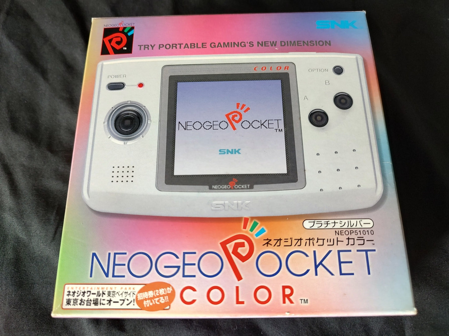 Defective, SNK NEOGEO POCKET Color NGPC PLATINUM SILVER Console w/Box set-g0710-