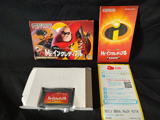The Incredibles (Mr. Incredibles) Gameboy Advance GBA, w/Manual, Box-g0716- - Hakushin Retro Game shop