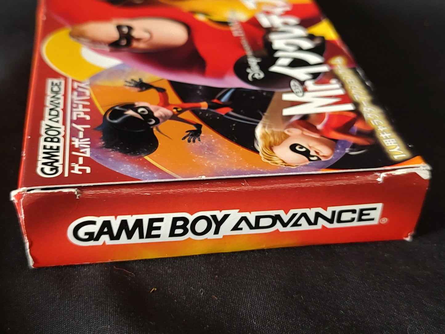 The Incredibles (Mr. Incredibles) Gameboy Advance GBA, w/Manual, Box-g0716- - Hakushin Retro Game shop