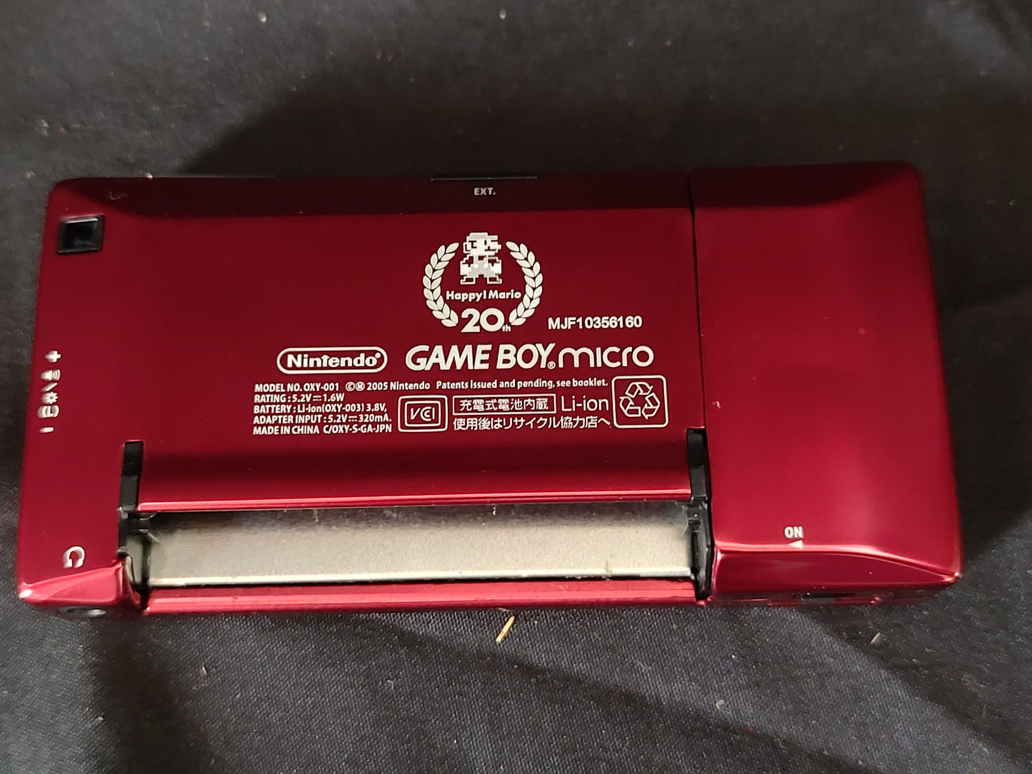 Nintendo Gameboy Micro Famicom 20th Anniversary Editon console OXY-001 set-g0716