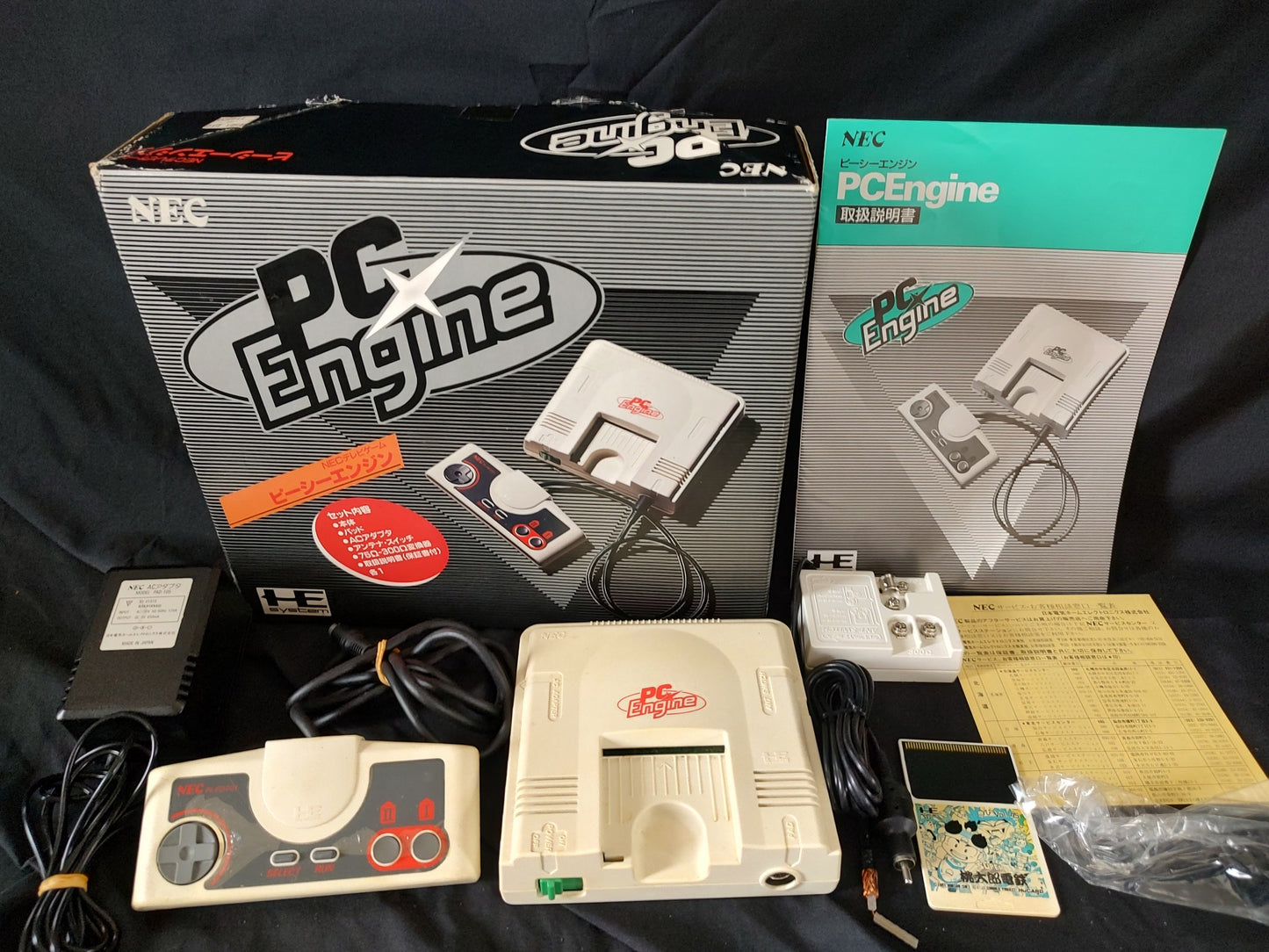 NEC PC Engine white Console (TurboGrafx-16) ,Pad, PSU, Manual, Box set-g0716-