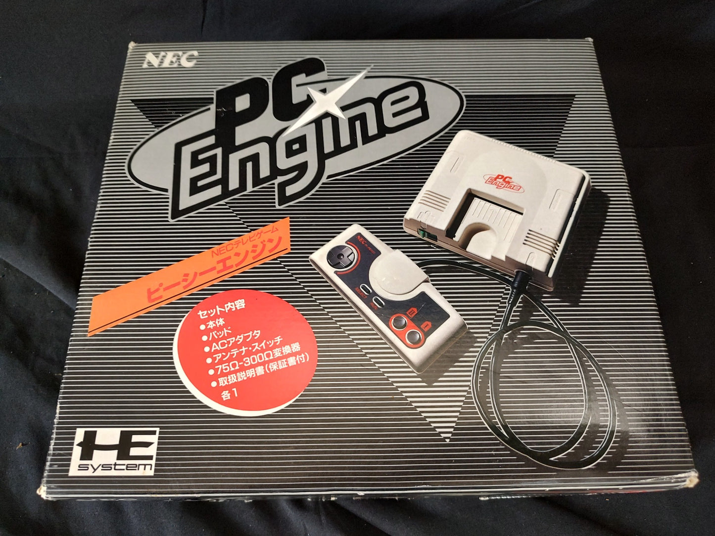 NEC PC Engine white Console (TurboGrafx-16) ,Pad, PSU, Manual, Box set-g0716-