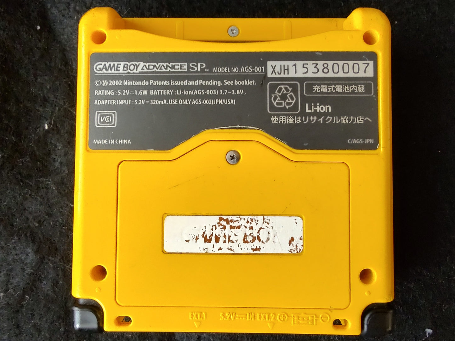 Authentic Pokemon Pikachu yellow LIMITED EDITION GAMEBOY ADVANCE SP GBA SP-g0716