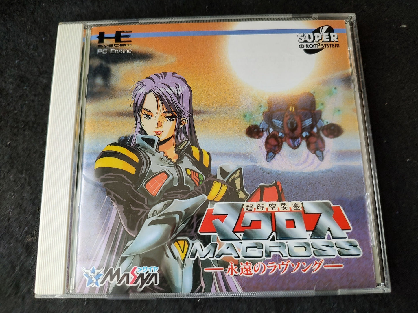 MACROSS ETERNAL LOVE SONG PC Engine CD-ROM2 Disk, w/Spine, Manual and Box-g0719-