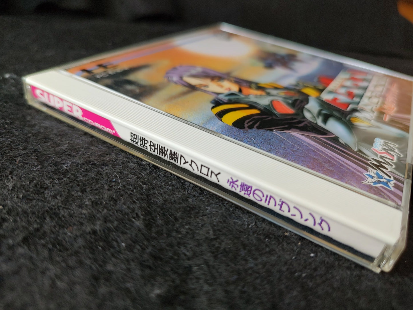 MACROSS ETERNAL LOVE SONG PC Engine CD-ROM2 Disk, w/Spine, Manual and Box-g0719-