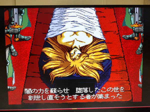 Akumajou Dracula X Chi no Rondo Castlevania PC Engine CD-ROM2, Working-h0214-