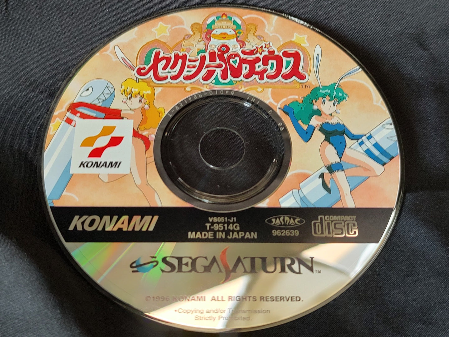 Sexy Parodius SEGA SATURN Shooter Game w/manual, reg card set, working -g0719-