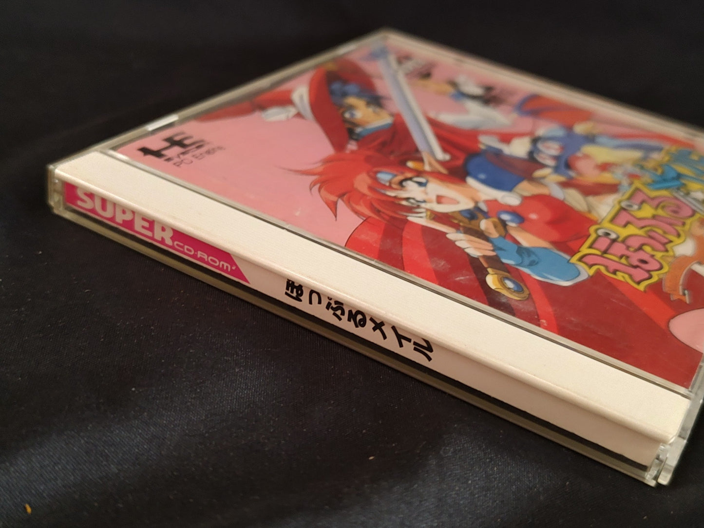 Popful Mail Nihon Falcom PC Engine CD-ROM2 Disk, w/Manual and Box, Working-g0719