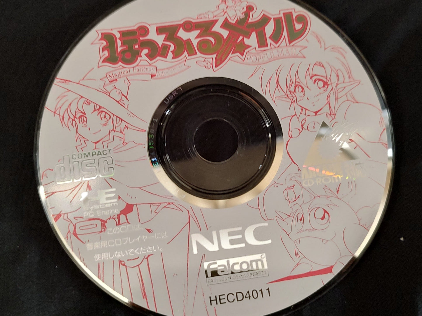 Popful Mail Nihon Falcom PC Engine CD-ROM2 Disk, w/Manual and Box, Working-g0719