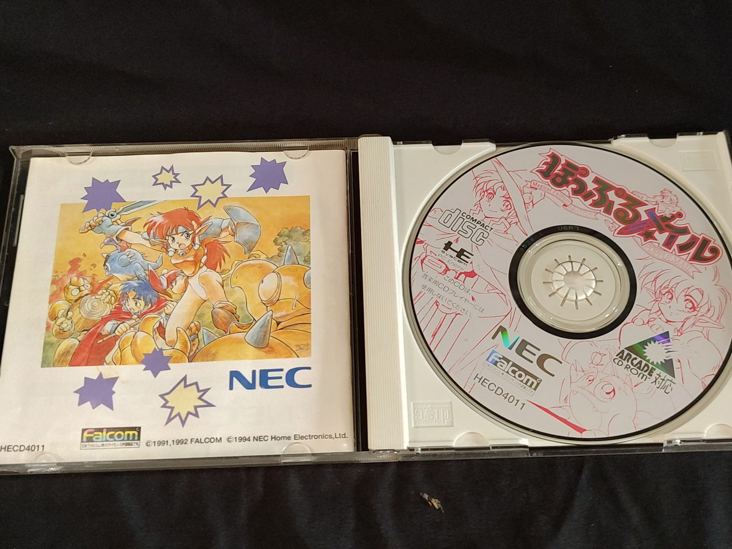 Popful Mail Nihon Falcom PC Engine CD-ROM2 Disk, w/Manual and Box, Working-g0719