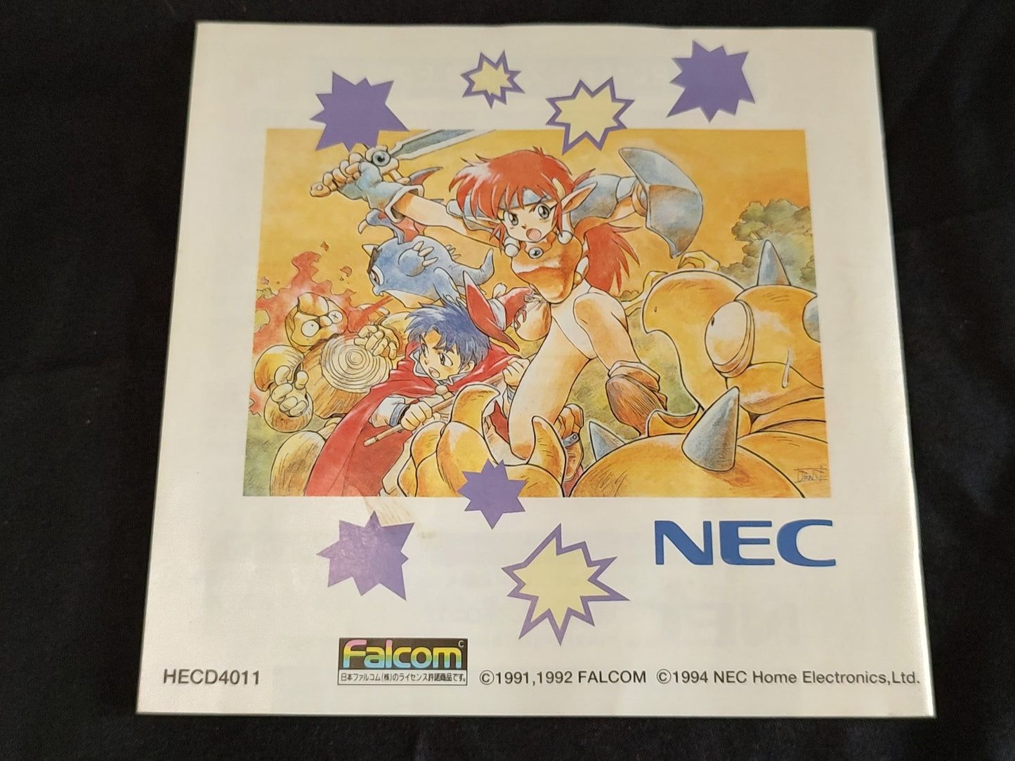 Popful Mail Nihon Falcom PC Engine CD-ROM2 Disk, w/Manual and Box, Working-g0719